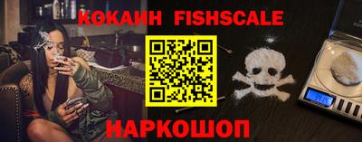 кокаин колумбия Балашиха