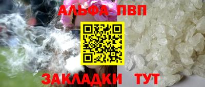 кокаин колумбия Балашиха