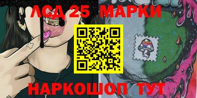 ALPHA-PVP Балахна