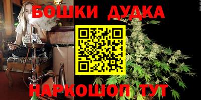 кокаин колумбия Балашиха