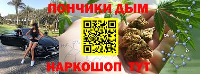 ALPHA-PVP Балахна