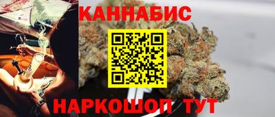 кокаин колумбия Балашиха