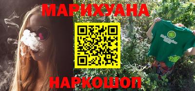 кокаин колумбия Балашиха