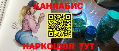 кокаин колумбия Балашиха