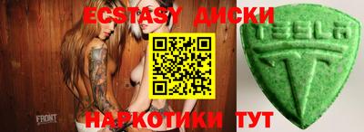кокаин колумбия Балашиха