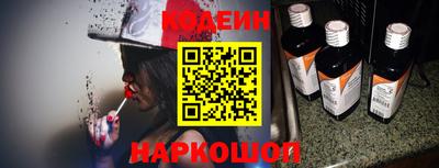 кокаин колумбия Балашиха