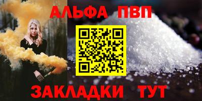 кокаин колумбия Балашиха