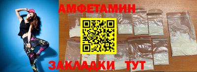 кокаин колумбия Балашиха