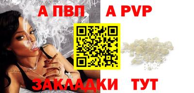 кокаин колумбия Балашиха