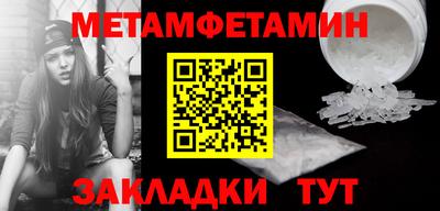 кокаин колумбия Балашиха