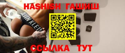 ALPHA-PVP Балахна