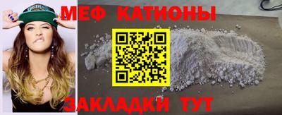 кокаин колумбия Балашиха