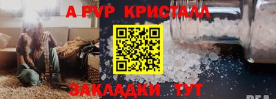 кокаин колумбия Балашиха