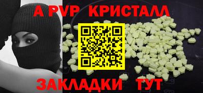 кокаин колумбия Балашиха